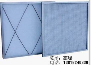 上海初中高效過(guò)濾器